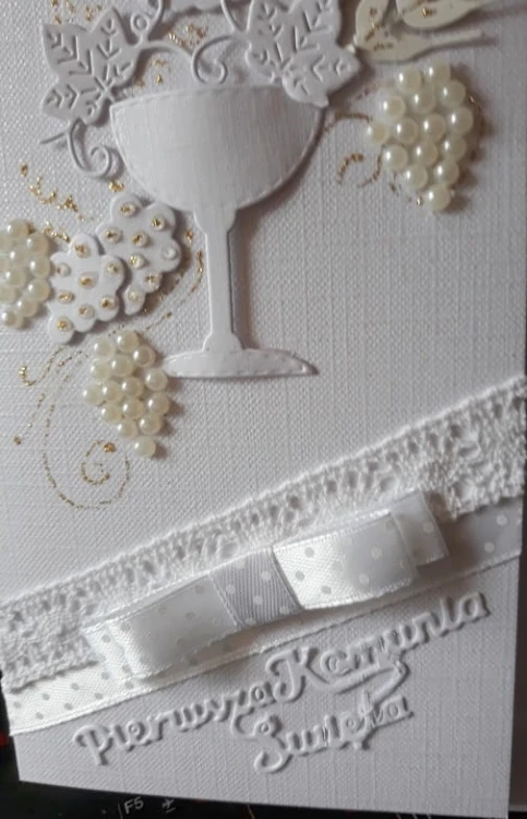 pudełko-pamiątka-na komunię-kartka-rękodzieło-DL2e.jpg