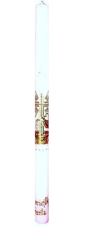 świeca-na chrzest-biala-zlocona-CHR21.jpg