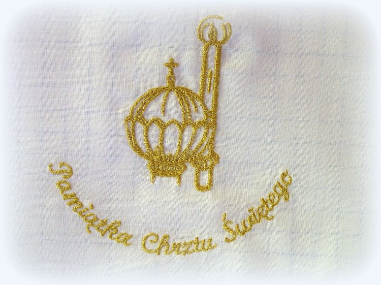szatka -na chrzest-bawełniana-biała-SzGP1010010.JPG